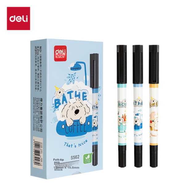 Deli A5/60 loose-leaf notebook detachable student coil notebook large capacity postgraduate entrance examination HA560 white horizontal line