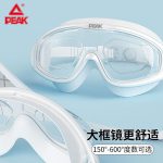 Deli [Super Hot Selling] 100 A4L File Folders Transparent Single Clip Ticket Storage Thickened Two-Page Folder Document Express Bag 5706-100 - Image 3