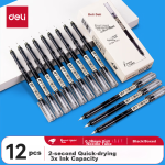 Blue fruit gel pen pocket pen click gel pen high value quick-drying student special pocket signature pen matcha lemon 4 pieces/box D1009
