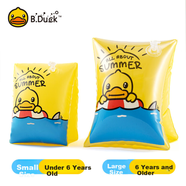 B.Duck Little Yellow Duck Children's Swimsuit Boys and Girls Baby One-Piece Sunscreen Chlorine-Resistant 1-3 Years Old Infant Swimsuit [Class A]