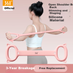 361° Badminton Racket Children's Durable Racket 3-12 Years Old Children's Toy Gift Set Pink + Blue