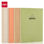 Deli 4 B5/60 sheets simple retro series notebook book coil spiral notebook notepad wrong question book student postgraduate entrance examination LB560