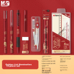 [Lowest price on the Internet] M&G stationery A5/64 sheets of plastic cover notebook notebook high-value error book middle school student postgraduate entrance examination diary fantasy 4 books APYSD60Q - Image 8