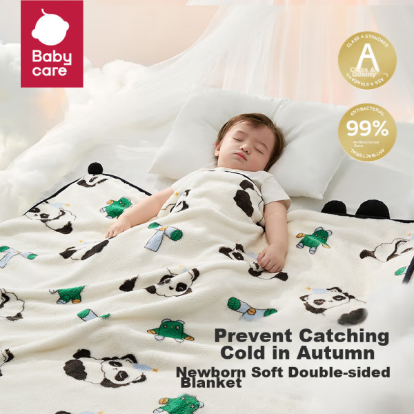 Babycare soft towel wet and dry dual-use baby disposable bear face wash towel thickened and enlarged cleansing towel 60 pieces * 3 packs