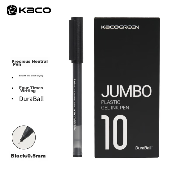 Deli [Ink Control Master] 0.5mm exam available expansion quick-drying exam neutral pen tip cone head smooth black 12 pieces/box V100