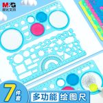 KOKUYO B5/100 sheets/4 books loose-leaf Campus loose-leaf refill college entrance examination notebook loose-leaf paper 8mm horizontal lines 26 lines 1WCN-CLL1110 - Image 2