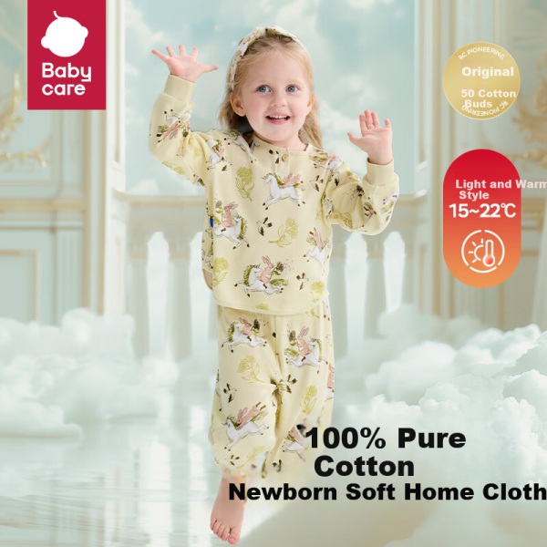 BBG Yuanqi Baby Series Diapers XL Size 38 Pieces (11-14kg) Extra Large Diapers Ultra-thin Soft Breathable