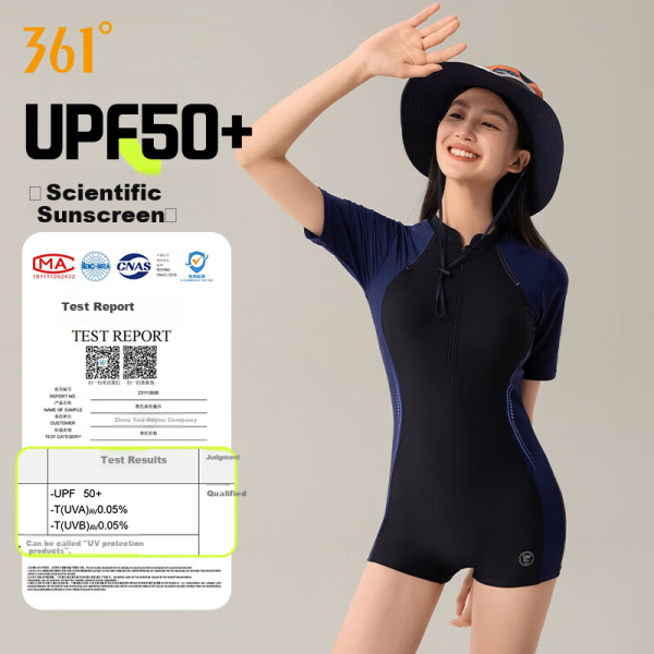 APP Jinguang APP (Blue Snail) A4/70g copy paper smooth and not easy to jam double-sided printing paper A4 paper whole box 500 sheets/pack 5 packs/box (2500 sheets)