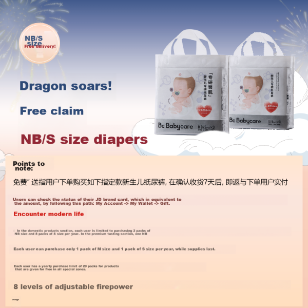 babylove newborn jumpsuit summer thin breathable pure cotton newborn baby romper baby clothes crawling clothes air-conditioning clothes