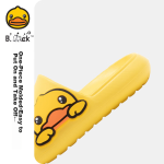 Babycare pacifier baby products super soft silicone 0-3 months newborn comfort pacifier sweet melon yellow S code - Image 5