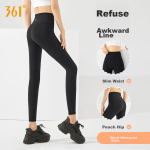 361° sports pants men's spring and summer quick-drying basketball running training loose leg casual sweatpants 652511702 - Image 4