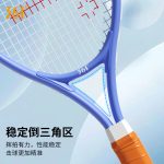 361° children's shoes children's running shoes summer boys and girls 3-14 years old large mesh knob running shoes blue 29 - Image 3