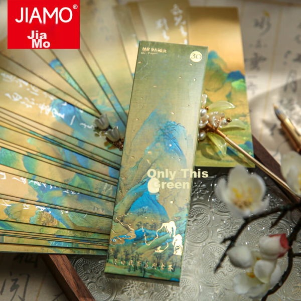 Jiamo My Little Pony card book My Little Pony card book loose-leaf high-value ins My Little Pony card book storage book 40 sheets 320 card slots photo book Children's Day gift