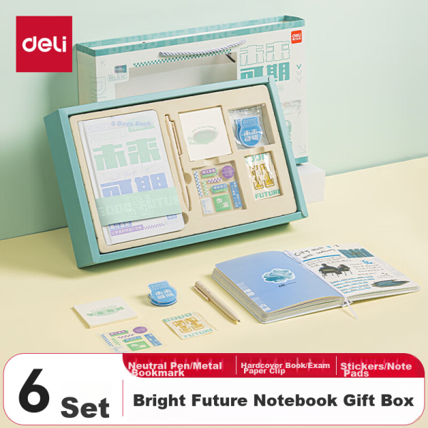 Deli A4/60 sheets horizontal loose-leaf refill student thickened detachable notebook loose-leaf paper notepad inner core NA460-1