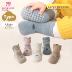 9i9 baby floor socks spring and autumn baby socks non-slip toddler socks cool combed cotton loose mouth 5 pairs 0-1 years old A90