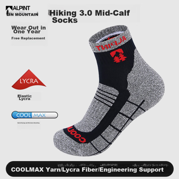 361° sports shoes men's shoes Yunbu spring and summer outdoor commuting thick-soled casual running shoes men 672512215-4
