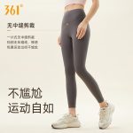 361° swimsuit women's split three-piece suit large size swimsuit sun protection conservative meat cover slim hot spring beach swimsuit breathable quick drying - Image 2