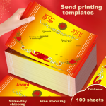 SIMAA A4 award paper award certificate primary and secondary school students praise award teacher general award 120g thick double offset paper 100 sheets/pack 6651