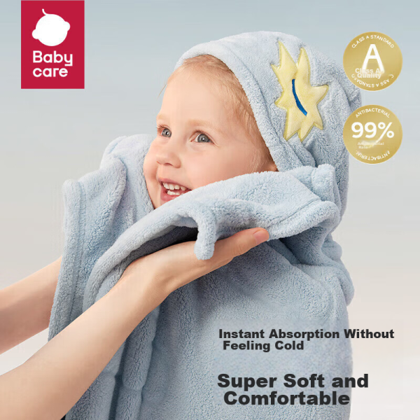 Babycare overnight pull-up pants miniXL 16 pieces (12-17kg) large-capacity breathable night use sleeping baby diapers