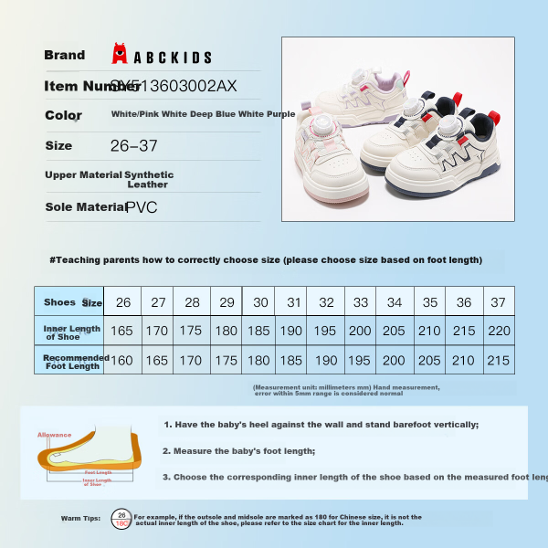 BOW Hangshi M139U wired mouse enterprise procurement light sound business office quiet comfortable mouse symmetrical laptop home universal mouse black