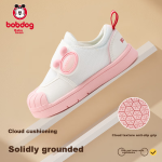 bebetour Alice's Romance mini set pull-up pants XL size 16 pieces (12-17kg) diapers fixed point seepage night use [brand direct supply and quality assurance] - Image 3