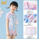 361° children's swimsuit female summer split print cute swimsuit small and medium-sized girls hot spring two-piece swimsuit - Image 9