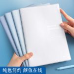 M&G stationery B5/64 sheets of rubber cover notebook notebook high-value error book high school student postgraduate entrance examination diary fantasy 4 books APYSL60Q - Image 4