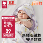 8Hu type nap memory foam pillow travel airplane neck pillow high-speed rail train sleeping artifact neck support office lying pillow
