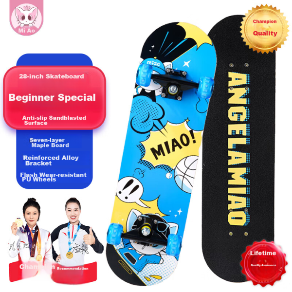ABC KIDS children's shoes boys and girls sneakers spring and autumn breathable Velcro children's sports shoes 3668PY purple pink 30 size