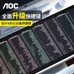 BANDAI Bandai Assembled Model 30MS Equipment Accessories Pack 4 Invisible Armor 15 Years Old