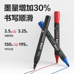 Deli (deli) simple press gel pen refill press signature pen refill 0.38mm full needle head black 20 pieces/box A880 - Image 5