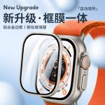 CABLE CREATION CL0371 swivel elbow Category 6A thin line 10Gbps 10G finished patch cord 360 degree right angle computer broadband network connection cable 0.5m - Image 2