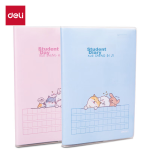 Qi Xin (COMIX) 10 a4 Velcro file box 55mm file box plastic data box voucher file storage box office supplies accounting supplies blue EA1002-10 - Image 2