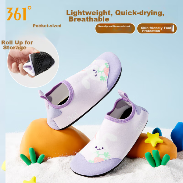 361° Children's Swimming PU Cap for Boys and Girls Cute Cartoon Printing Professional Comfortable Non-Squeezing Swimming Cap