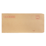 Jinlongxing No. 5 kraft paper envelope post office standard envelope bag invoice receipt document bag information bag office supplies letter paper invoice salary bag envelope bag 100 pieces/pack 8286 - Image 4