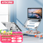 ATSCORE laptop stand computer desk stand radiator 360 degree rotation lifting suspended vertical heightening bracket Apple Mac Huawei Lenovo Savior aluminum alloy stand