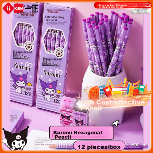 STABILO automatic pencil 3.15mm pink fat lead children's kindergarten stationery thick pen Woody water-soluble colored lead crayon children's painting set