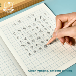 Shuxing 16k thick homework registration book 48 sheets for primary school students to use for grades 1, 2 and 3 to record homework. Cute copying homework record homework book teaching material 3 books - Image 8