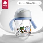 babycare training cup children's water cup with handle straw cup baby water cup tritan-240ml Monin blue
