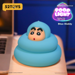 52TOYS Crayon Shin-chan Papa Pat Light Cartoon Anime Peripheral Toys Ornaments Gift Single Random Price Same as 618 - Image 2