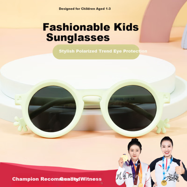 Angelamiao children's sunglasses children's sunglasses boys and girls sun protection UV protection cartoon cute baby Children's Day gift