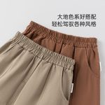 Babylove infant pants spring outing loose trousers boys and girls baby fashionable versatile foreign casual pants