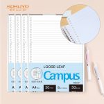 [Lowest price on the Internet] DiLe 1-3 grade grid book elementary school homework book exercise book soft copy notebook stationery 36K32 pages/book 20 books 7045 grid book - Image 2