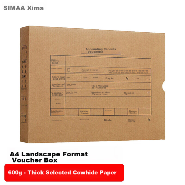 Deli [Super Hot Selling] High Strength Staples 12# Staples 1000 Pieces/Box 5 Boxes Office Stationery 0012-05