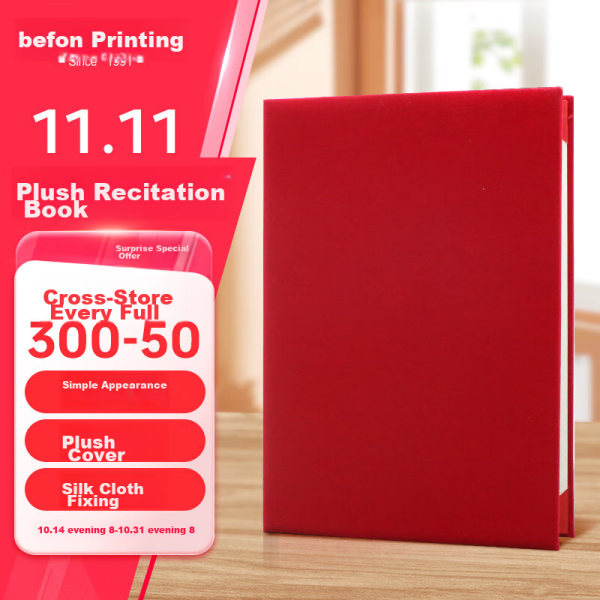 Dr. Dolly [Hot sale] 3 packs of 16K 22 sheets 400 grid composition paper manuscript paper letter paper letterhead manuscript paper composition manuscript paper thickened eye protection teacher recommended