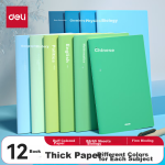 [Essential for school] Platinum Beauty English Book A5 Thickened Soft Cover Notebook Junior and Senior High School Students English Book Four-line Three-grid Workbook Classroom Exercise Book A5 Gray Blue
