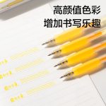 Deli (deli) eye protection homework book 4 books 16K36 sheets mathematics book primary school homework book soft copy notebook PF1636 - Image 3