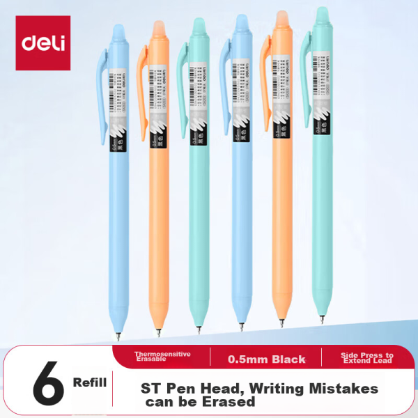 Deli 2B hole pen pencil 8 pcs Bu Le advanced growth extra thick rod 3-7 children's posture correction student calligraphy pen gift HC123-2B Children's Day gift girl