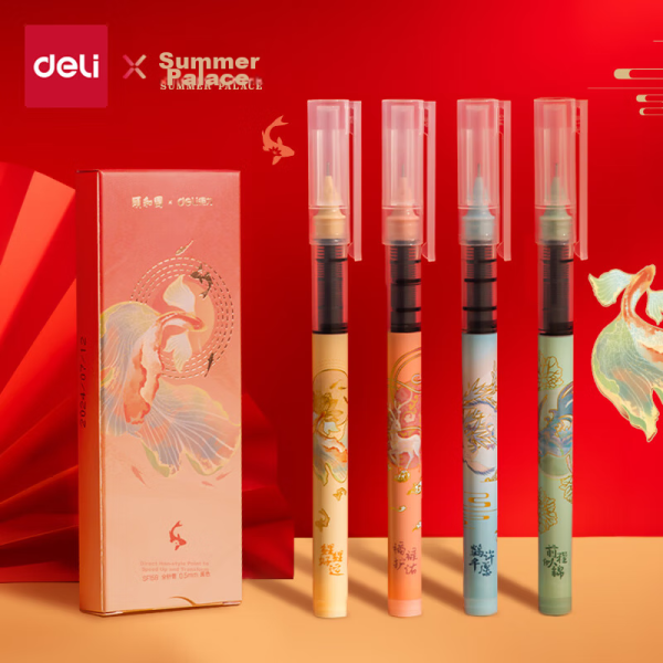 Kayou [Essential for school] Kayou My Little Pony Gel Pen 1 Blind Box Pen Press Water Pen Signature Student Stationery Exam Special Pen