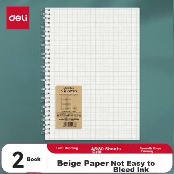 Deli (deli) A4 award certificate paper award certificate with words for primary and secondary school students to commend the award certificate for teachers universal double-sided paper 50 sheets/(pack) 24828